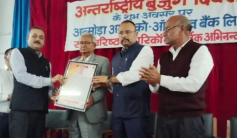 an-attractive-procession-was-organised-in-almora-on-international-elderly-day