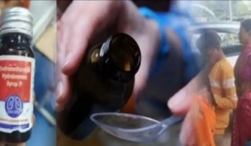 n68382976717596641538244906ef63914fbb096e12c47b062e7fabc629c29cbb03b4792292f42f7e1e0917