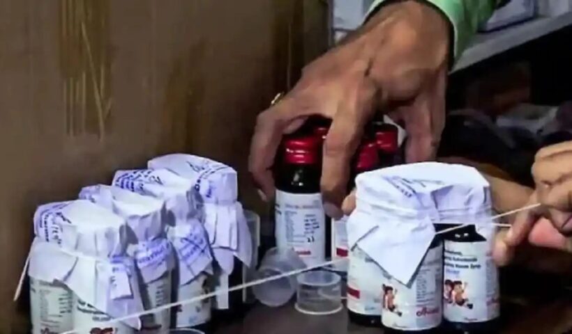 n684425359176001503716501f8bd6c4260fcc398f7282a9fa5909500290d5aea29b7630f3b7c4edc8f58d7