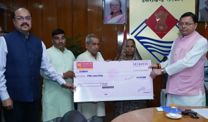 chief-minister-gave-assistance-of-rs-50-lakh-each-to-the-families-of-upnl-workers-who-lost-their-lives-in-the-accident