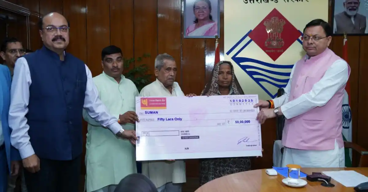 chief-minister-gave-assistance-of-rs-50-lakh-each-to-the-families-of-upnl-workers-who-lost-their-lives-in-the-accident