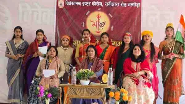 RSS Centenary Year: A mothers' conference was held at Vivekananda Inter College in Almora.