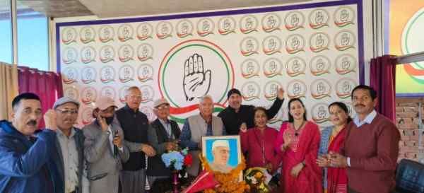 Congress organised a programme on Nehru Jayanti in Almora.