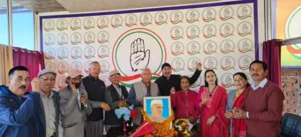 Congress organised a programme on Nehru Jayanti in Almora.