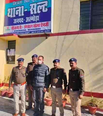 Almora breaking - Case of 161 gelatin tubes found in Salt revealed - Accused arrested in swift police action