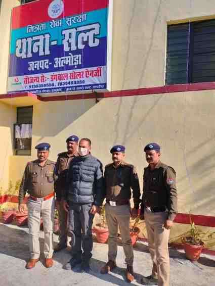 Almora breaking - Case of 161 gelatin tubes found in Salt revealed - Accused arrested in swift police action