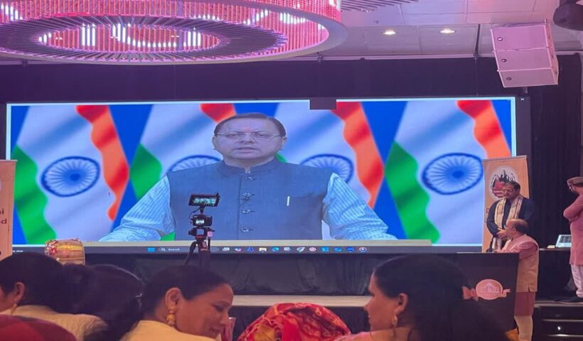 1200 675 25311937 thumbnail 16x9 hg