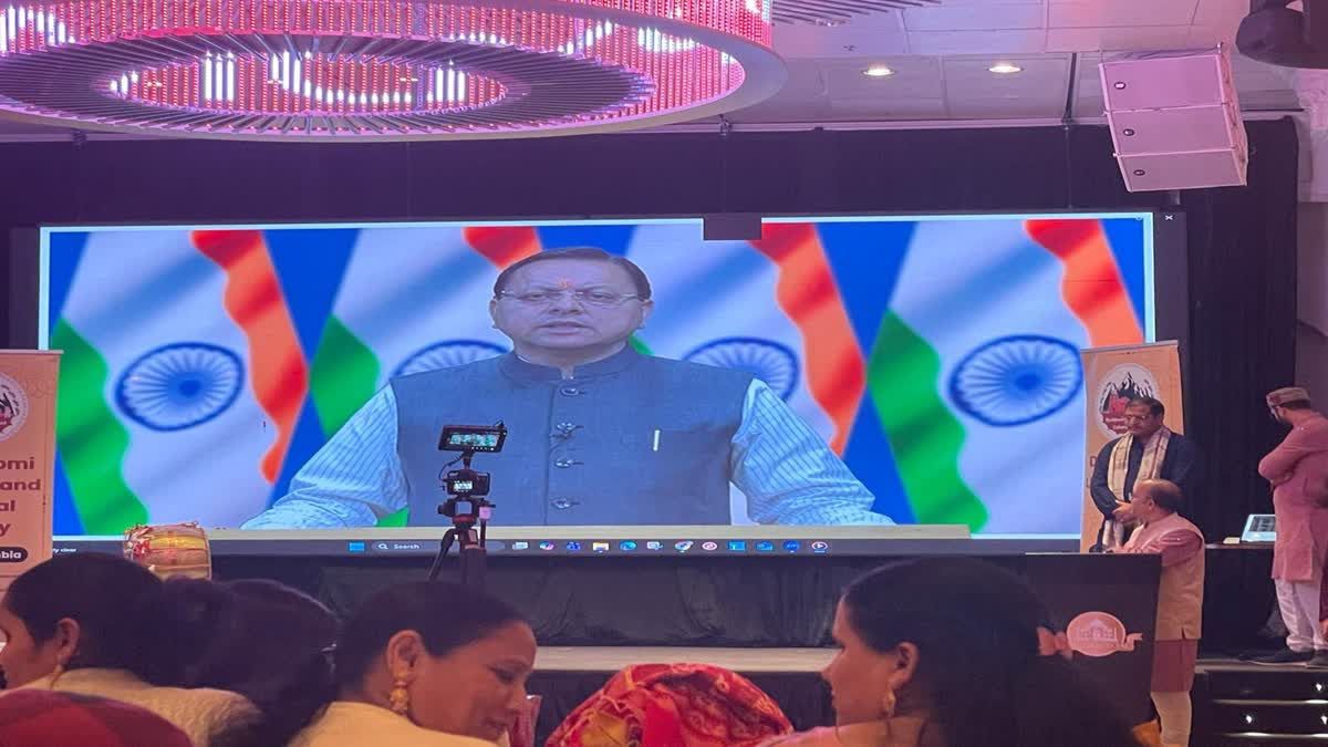 1200 675 25311937 thumbnail 16x9 hg