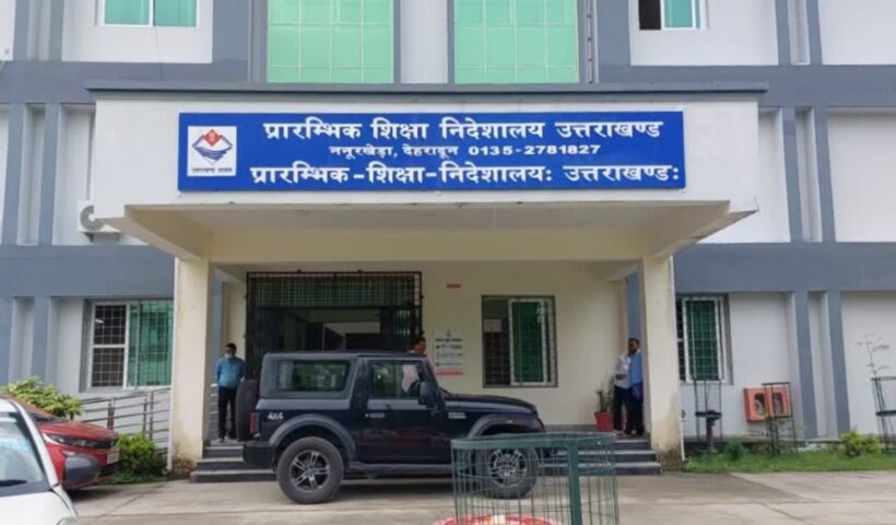 1200 675 25319563 thumbnail 16x9 education