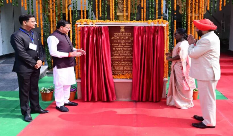 1200 675 25319830 thumbnail 16x9 president new