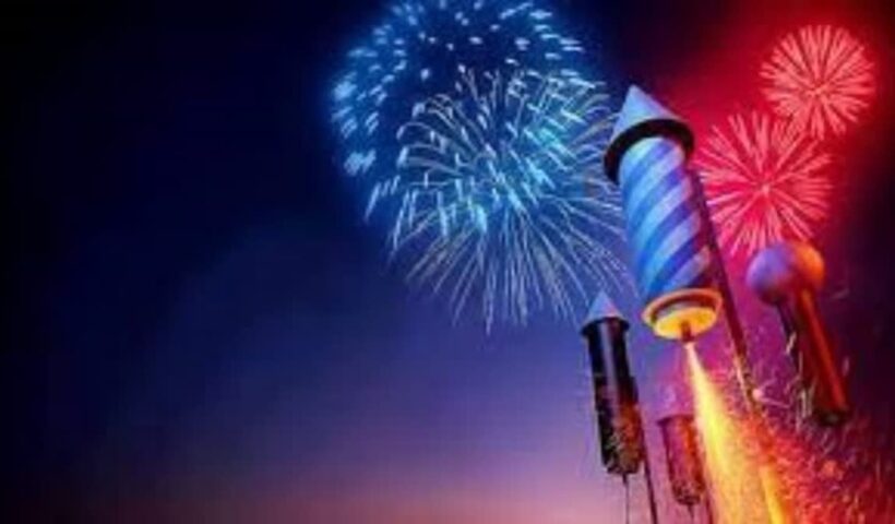 1200 675 25320806 thumbnail 16x9 patakha