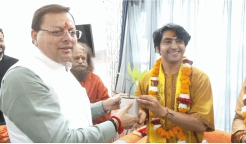 1200 675 25339959 thumbnail 16x9 hg