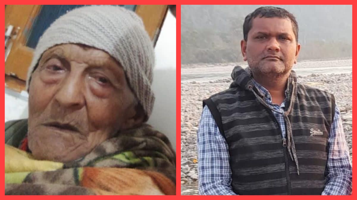 1200 675 25342935 thumbnail 16x9 rishikesh