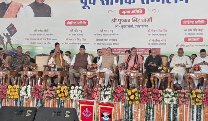 1200 675 25344706 thumbnail 16x9 rud