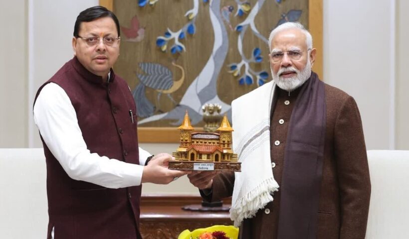 1200 675 25358311 thumbnail 16x9 dhami modi