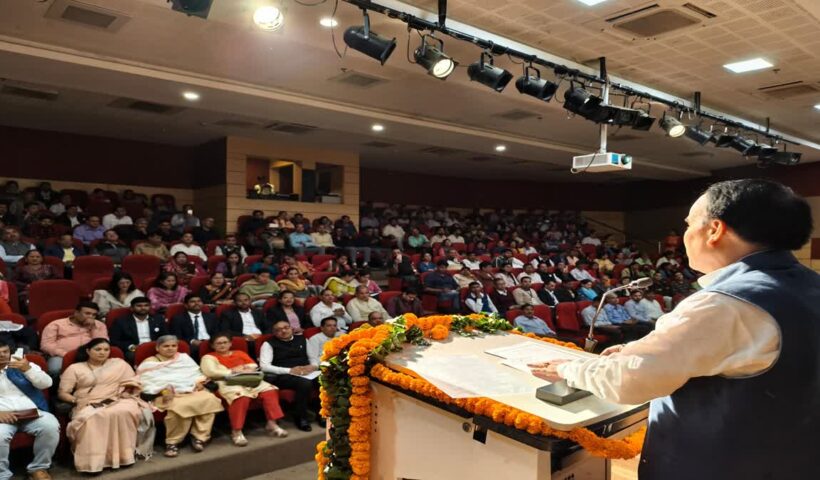 1200 675 25360383 thumbnail 16x9 hg