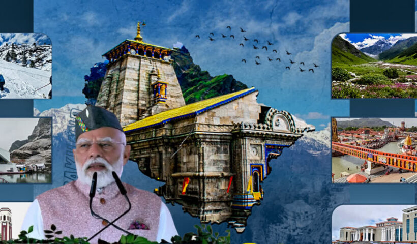 1200 675 25364481 thumbnail 16x9 dfddd