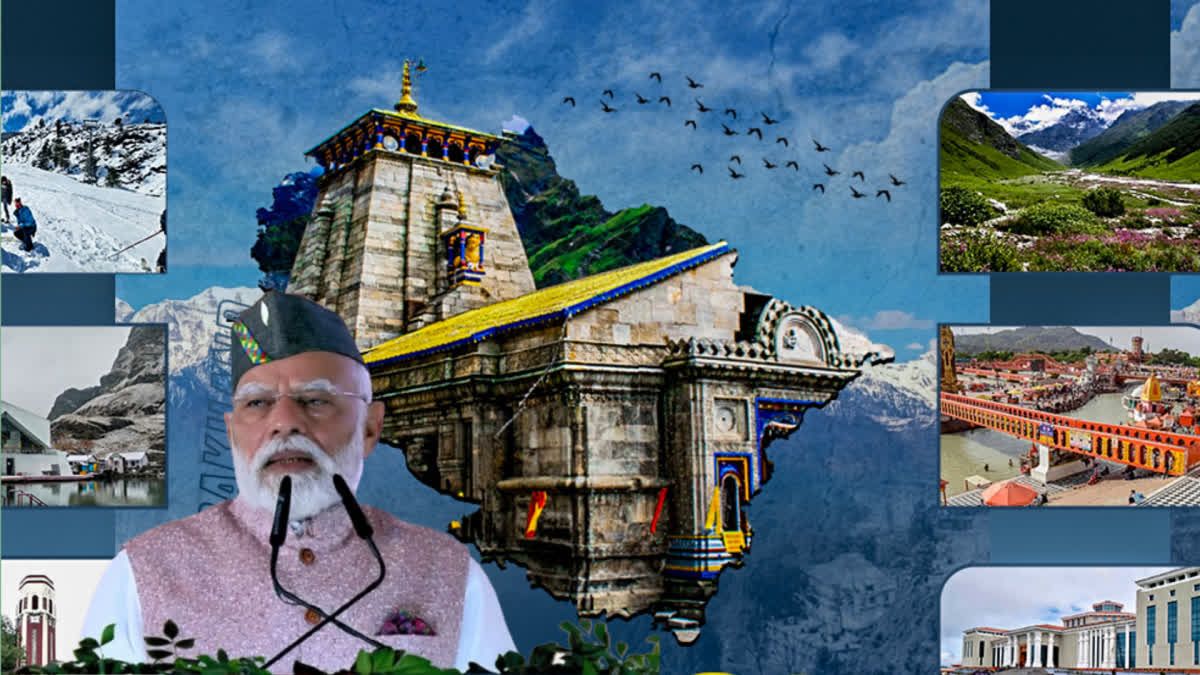 1200 675 25364481 thumbnail 16x9 dfddd