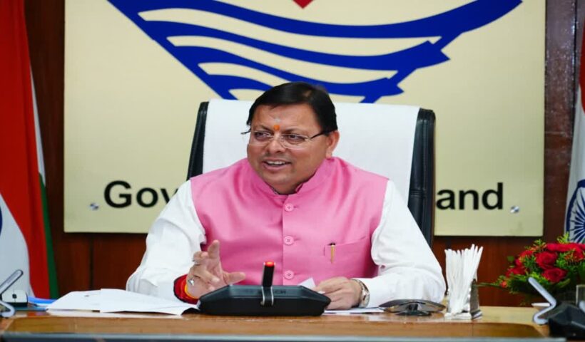 1200 675 25380022 thumbnail 16x9 hgff