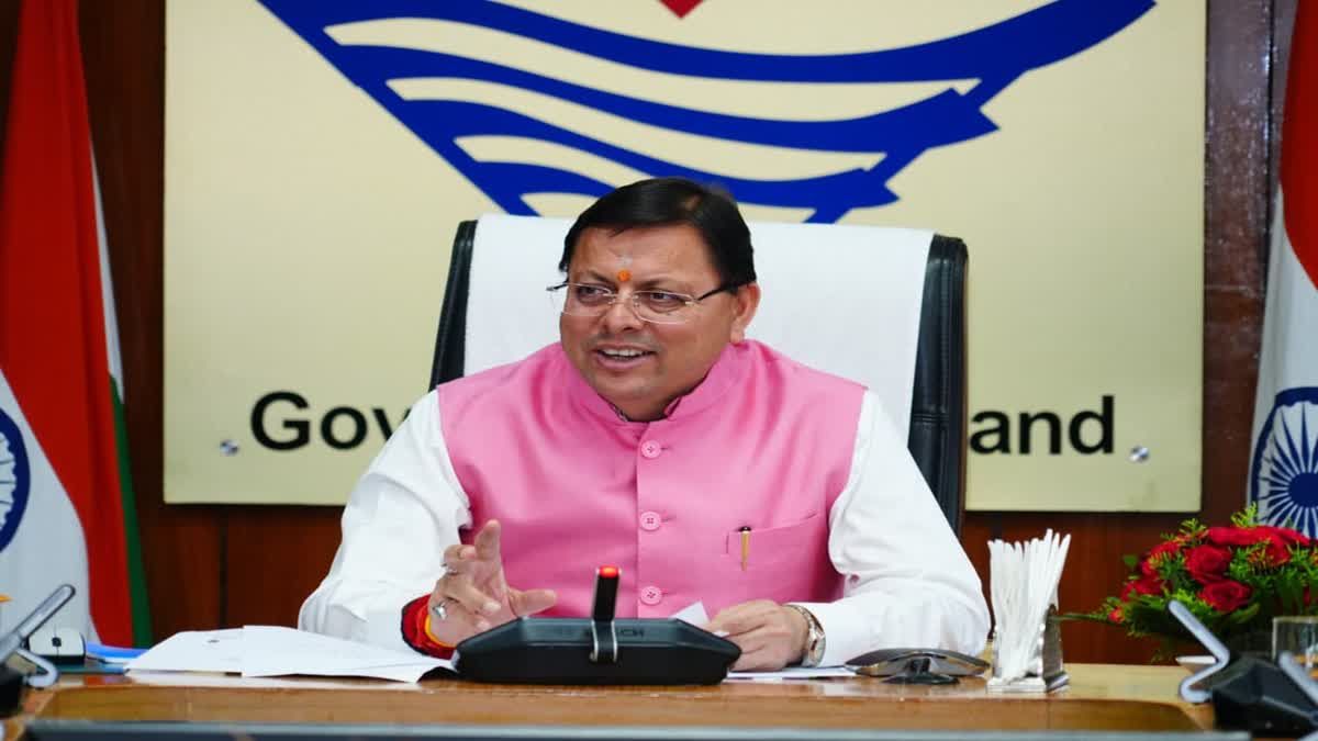 1200 675 25380022 thumbnail 16x9 hgff