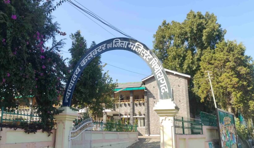 1200 675 25382338 thumbnail 16x9