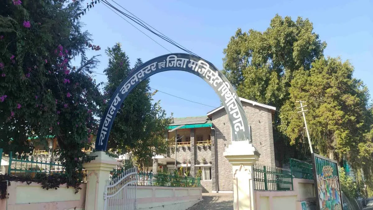 1200 675 25382338 thumbnail 16x9