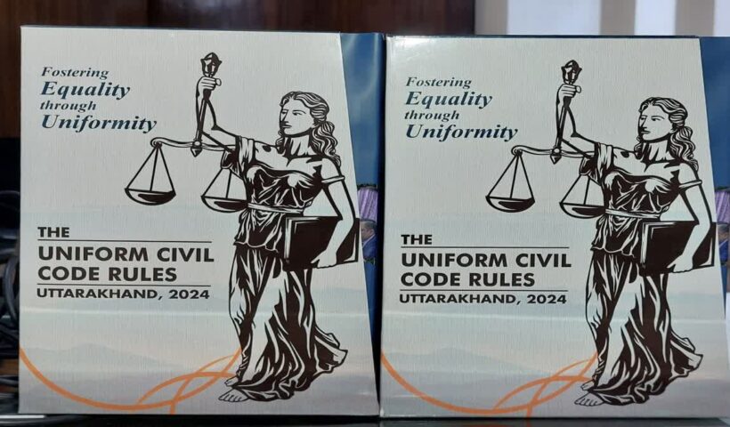 1200 675 25391945 thumbnail 16x9 hg