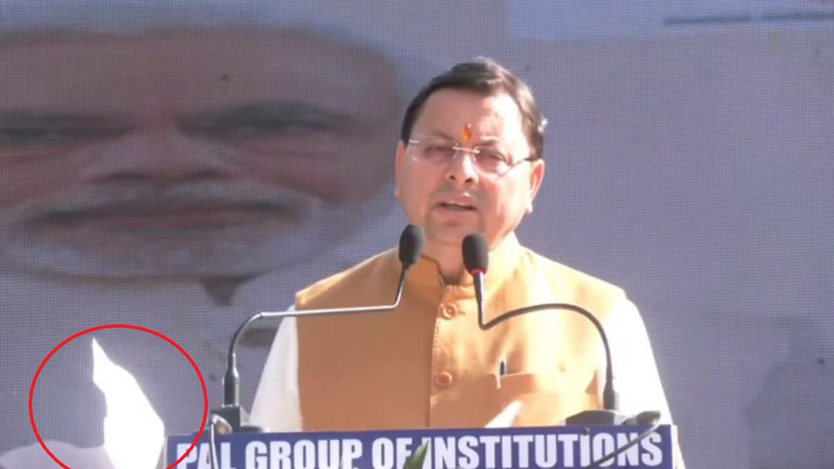 1200 675 25396406 thumbnail 16x9 jhggfg