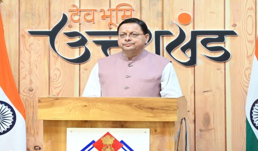 1200 675 25418264 thumbnail 16x9 pic12