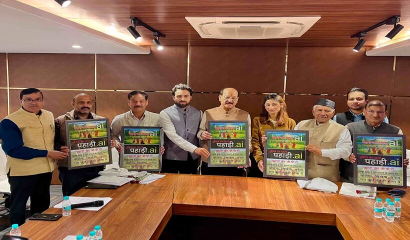 1200 675 25419839 thumbnail 16x9 hggff 1