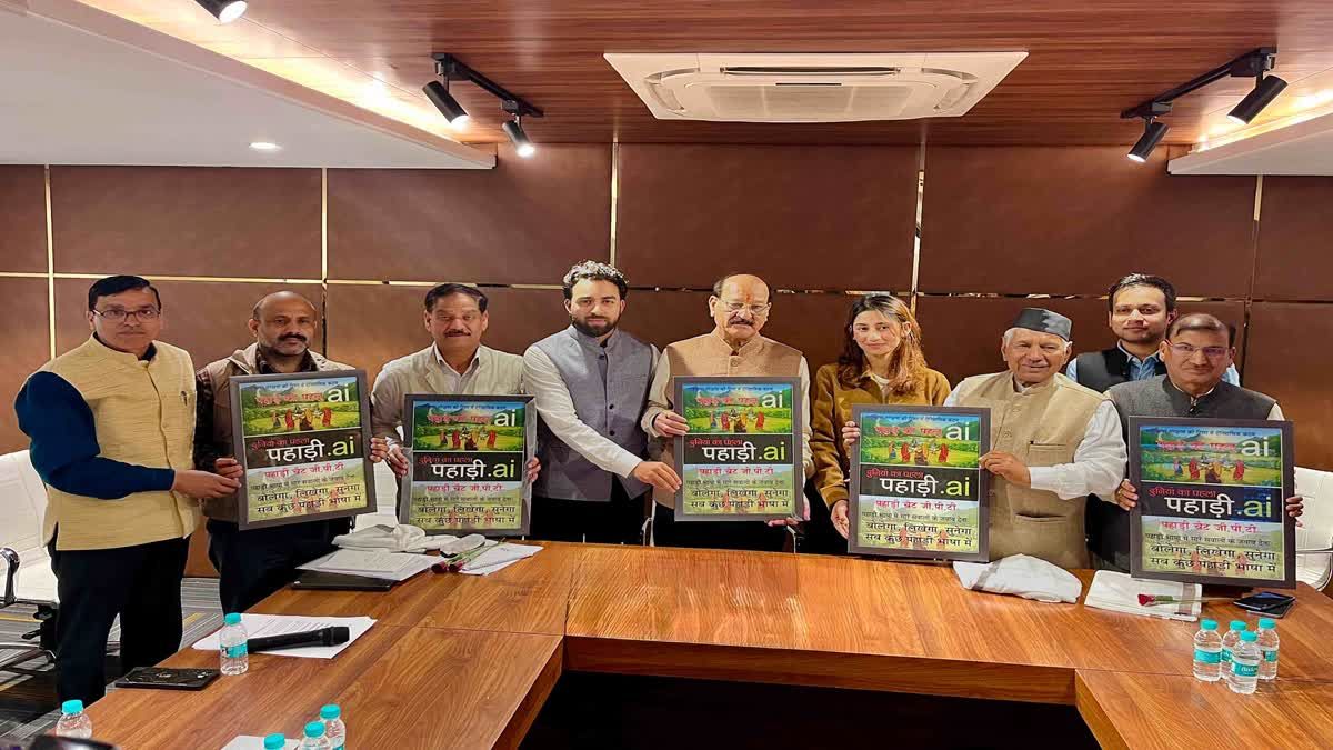 1200 675 25419839 thumbnail 16x9 hggff 1