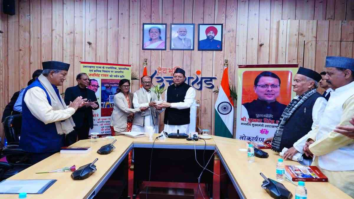 1200 675 25447316 thumbnail 16x9 pic 25