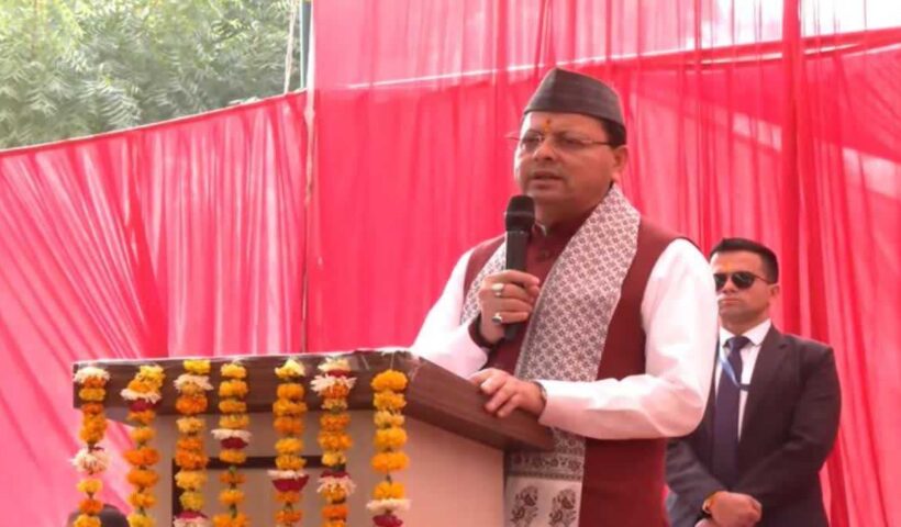 1200 675 25454317 thumbnail 16x9 push