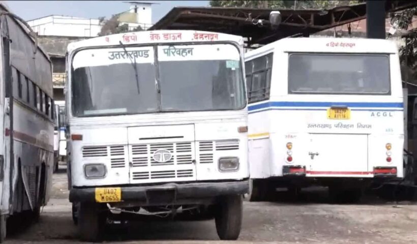 1200 675 25464037 thumbnail 16x9 pic 25