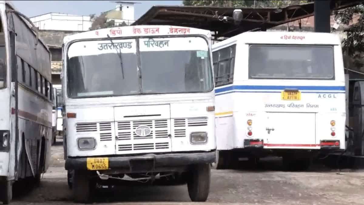 1200 675 25464037 thumbnail 16x9 pic 25