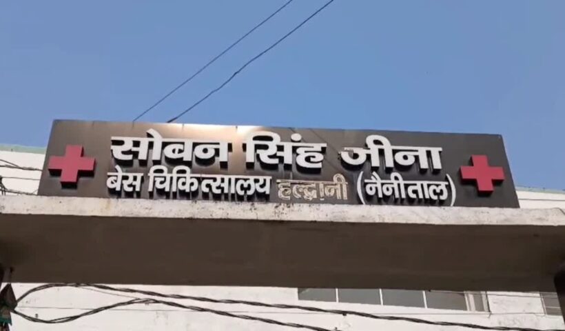 1200 675 25464088 thumbnail 16x9 pic18