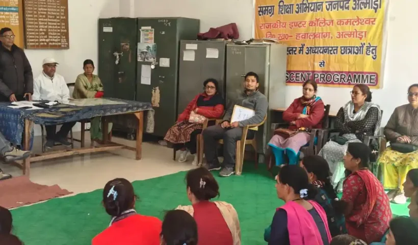 PTA formed in Kamleshwar Inter College, Anand Singh again becomes president