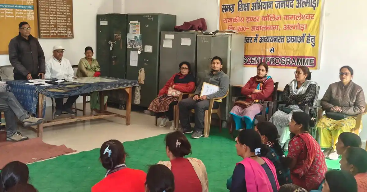 PTA formed in Kamleshwar Inter College, Anand Singh again becomes president