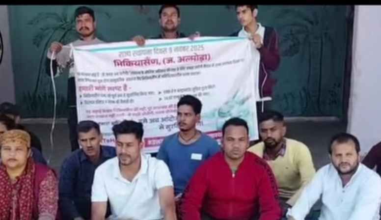 Screenshot 20251109 203041