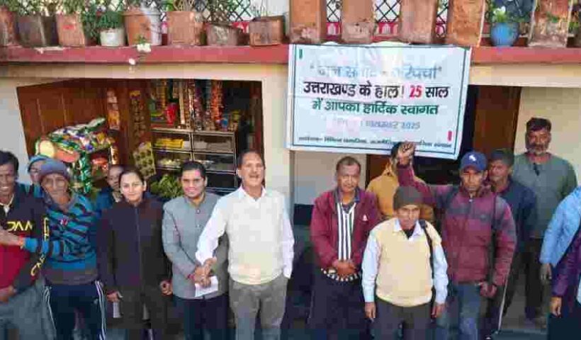 Screenshot 20251110 193738