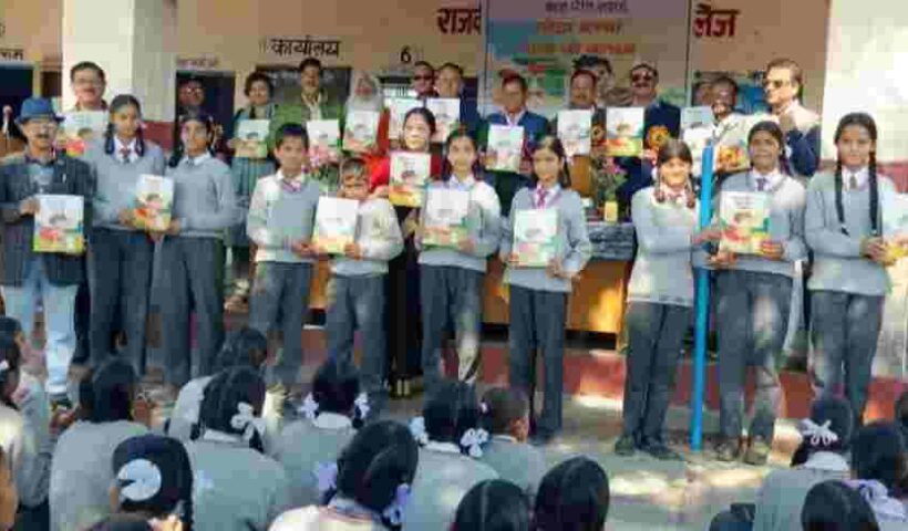 Screenshot 20251114 183854