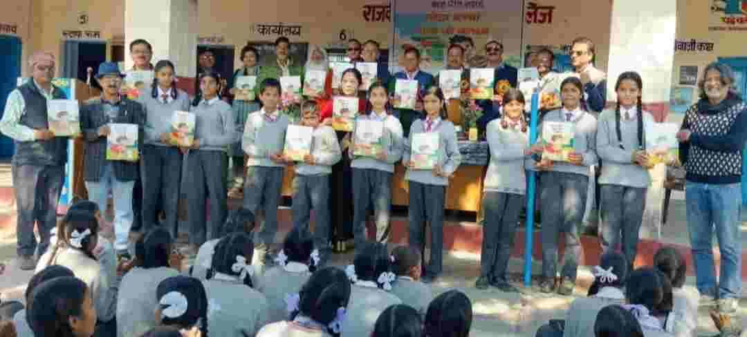 Screenshot 20251114 183854