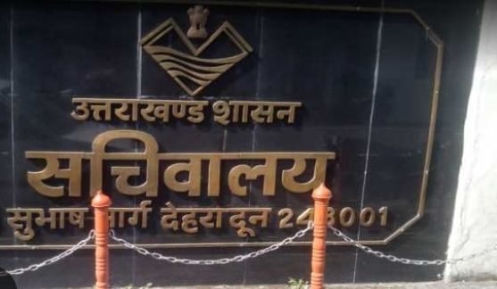 Screenshot 20251118 121404 Google