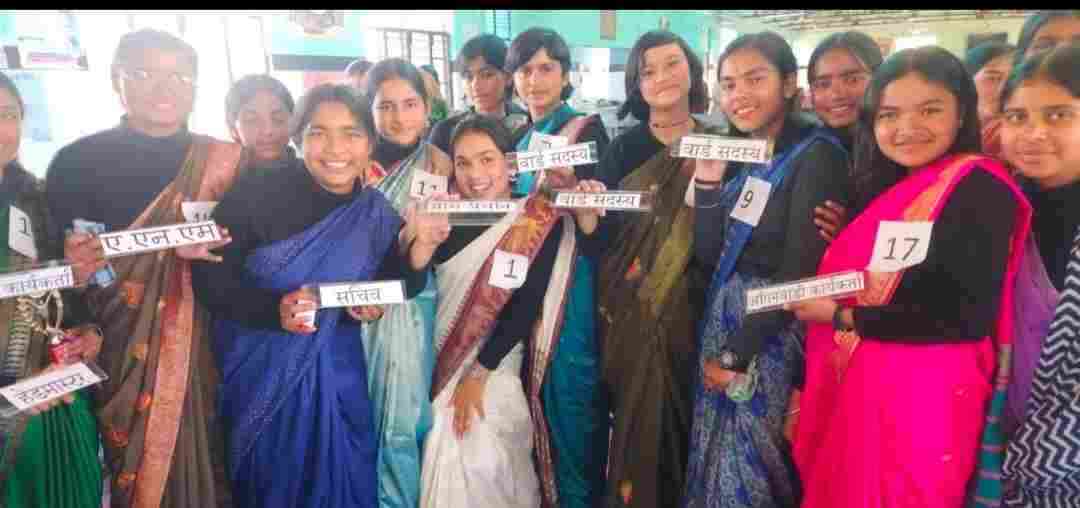 Screenshot 20251122 181716