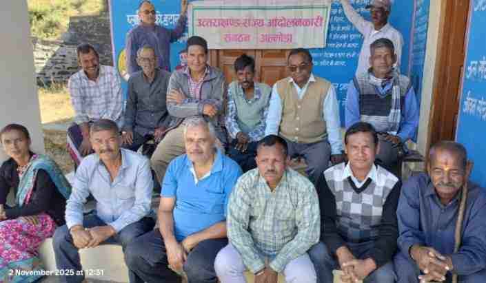 Screenshot 2025 1102 145703