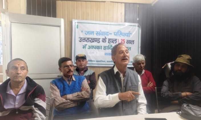 Screenshot 2025 1104 112628