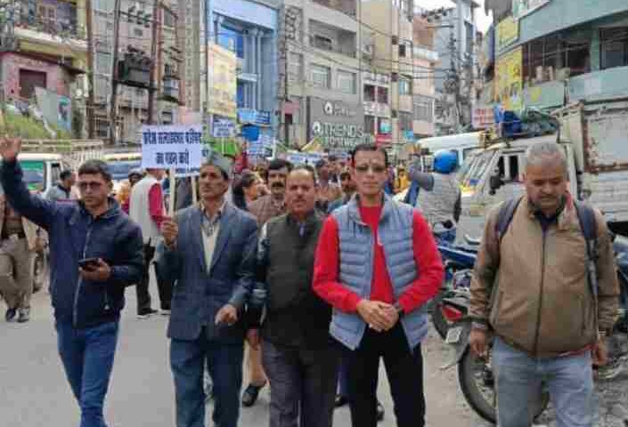 Screenshot 2025 1104 201852