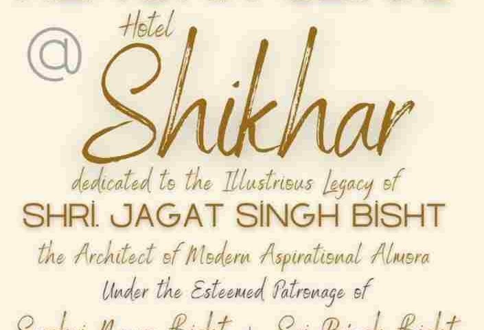 Screenshot 2025 1105 162902