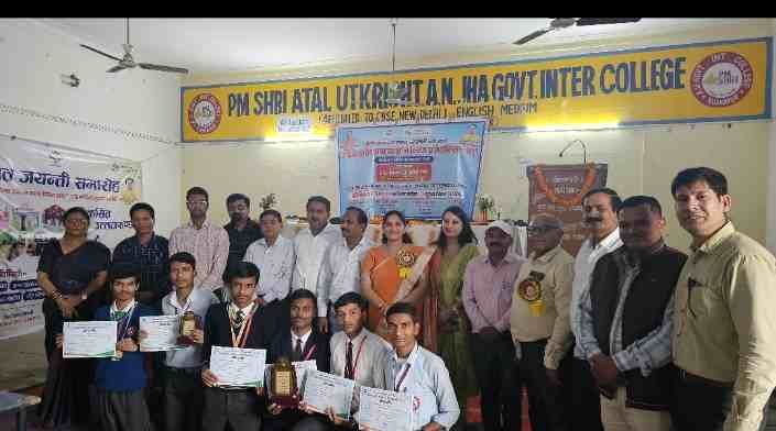 Screenshot 2025 1106 143102