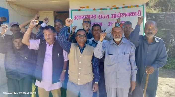 Screenshot 2025 1109 192115